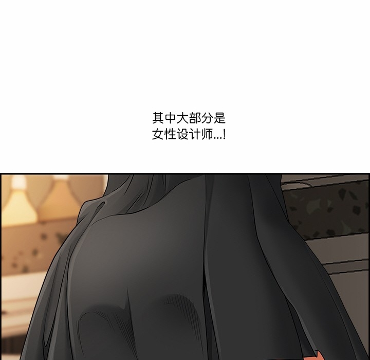 第110张