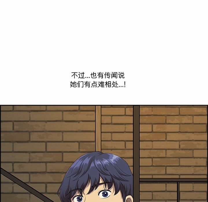 第116张