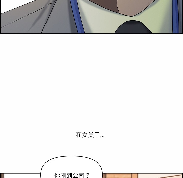 第37张