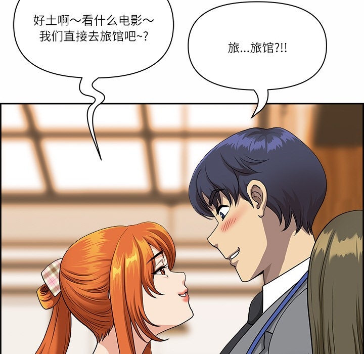 第48张