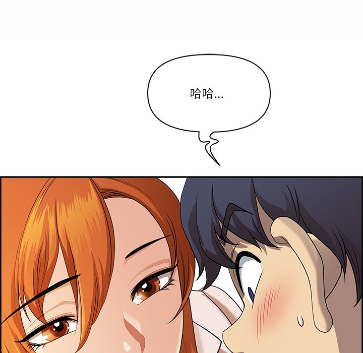 第51张