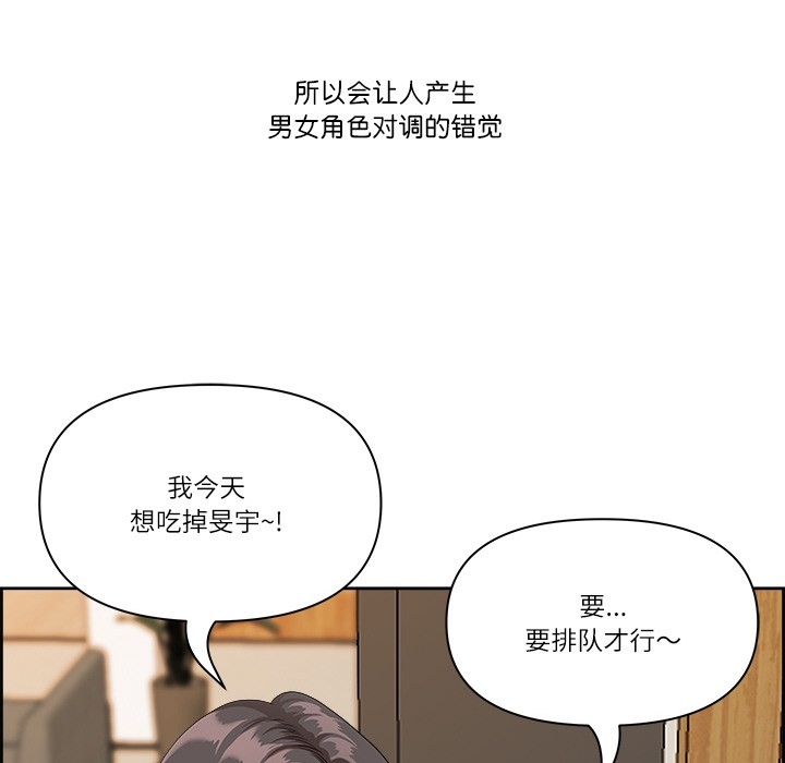 第55张