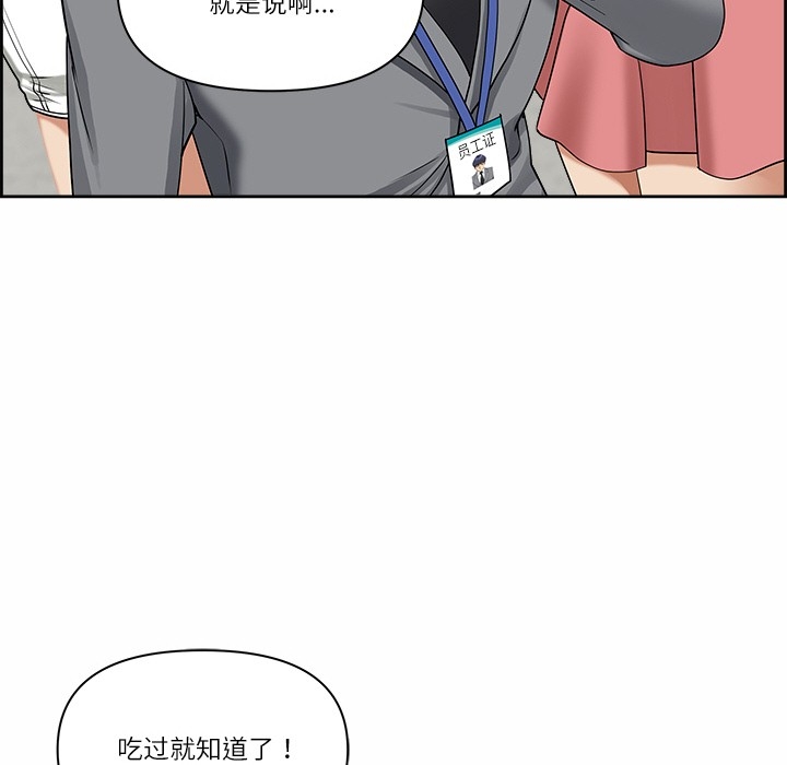 第96张