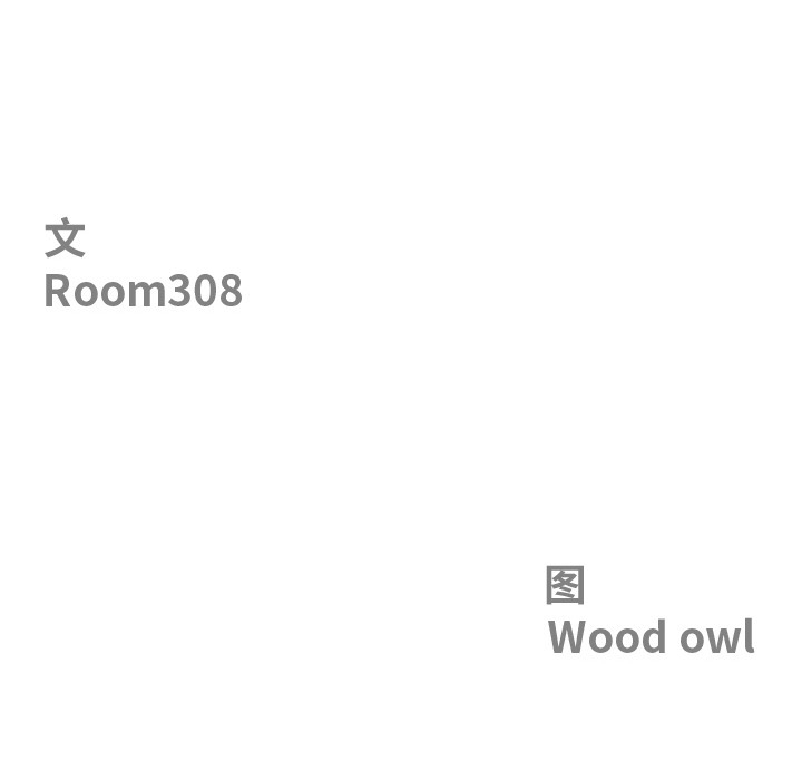 第34张