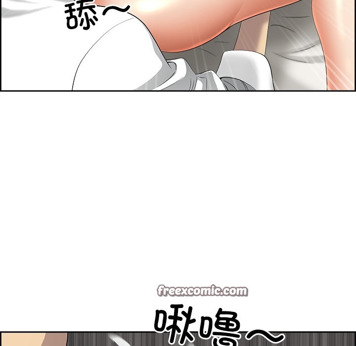 第45张