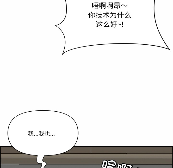 第80张