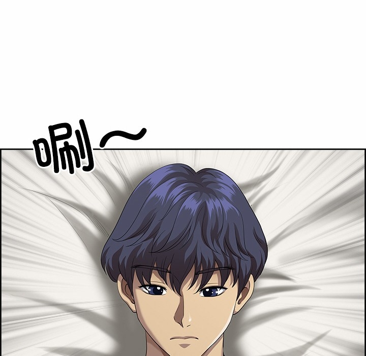 第99张