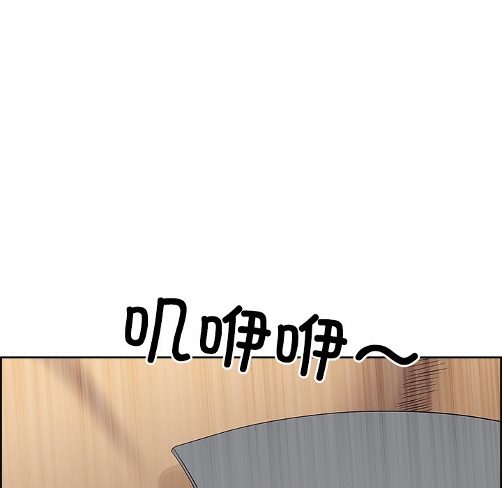第124张