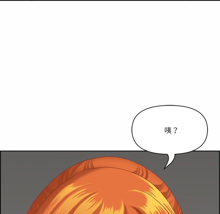 第146张
