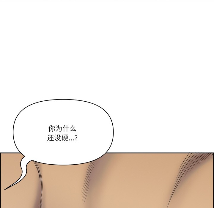 第161张