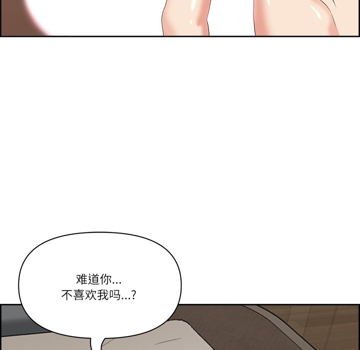 第165张