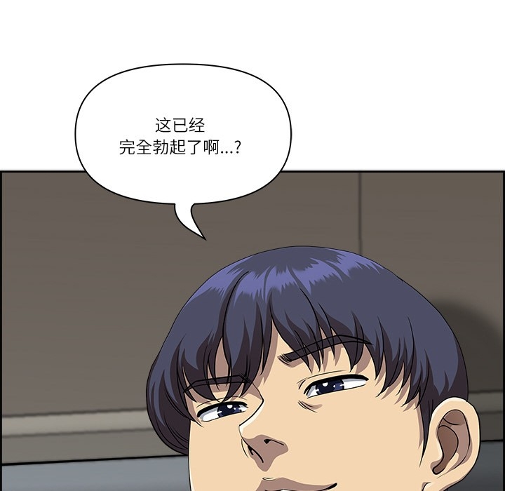 第8张