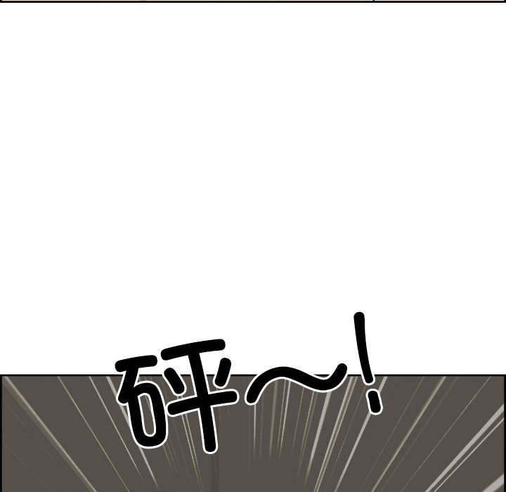 第35张