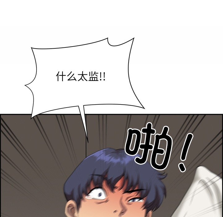 第51张