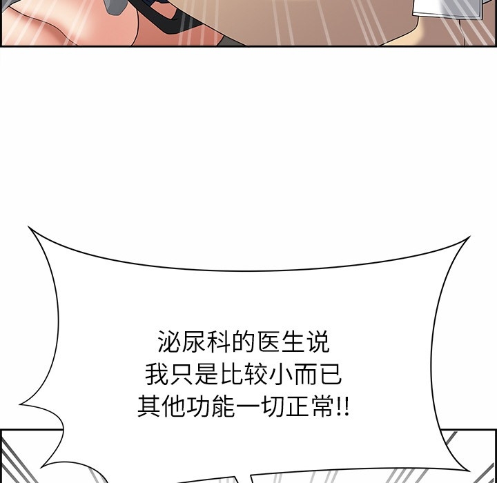 第59张