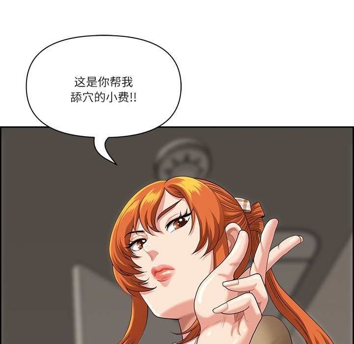 第95张