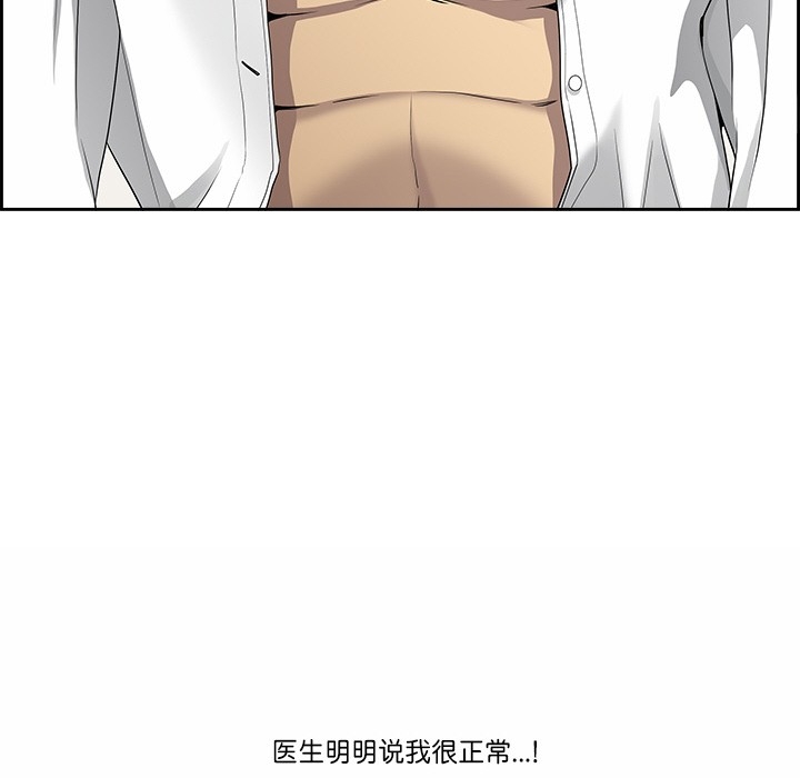 第117张
