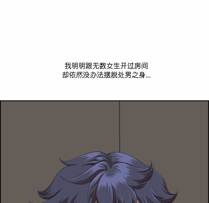 第122张