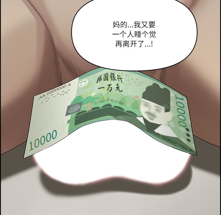 第129张