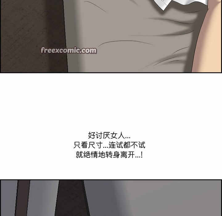 第138张