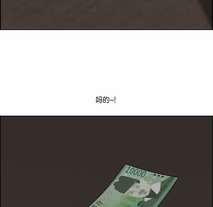 第147张