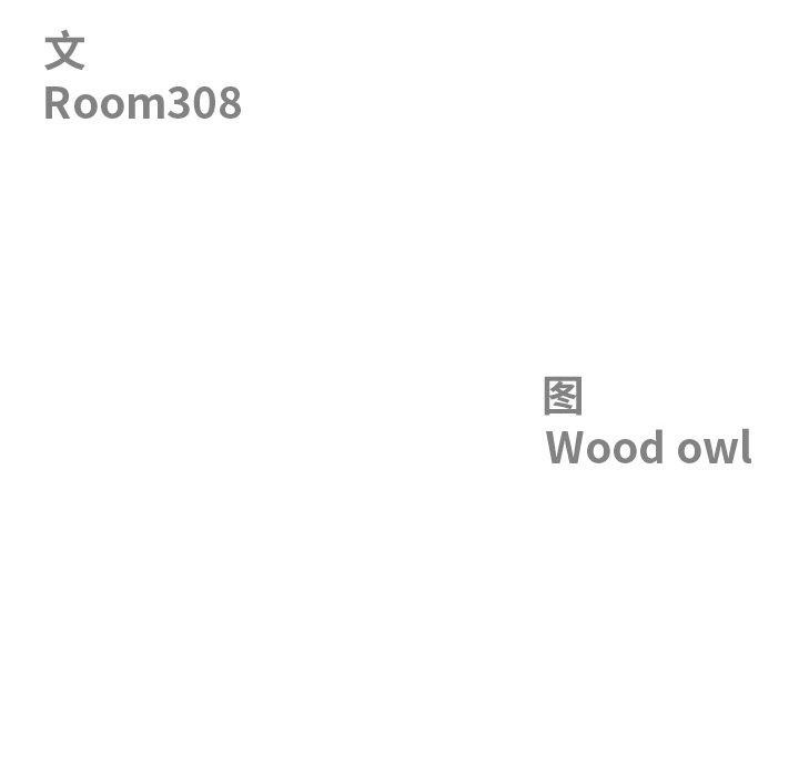第34张
