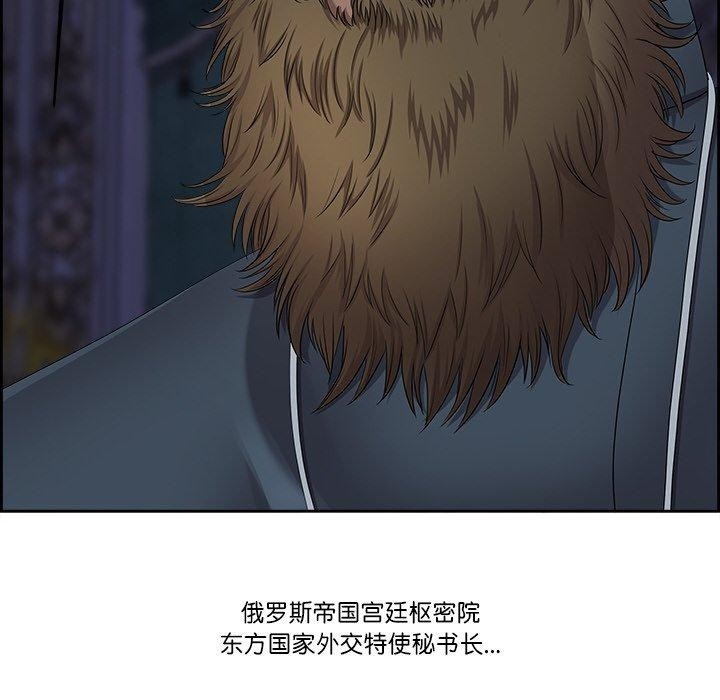 第124张