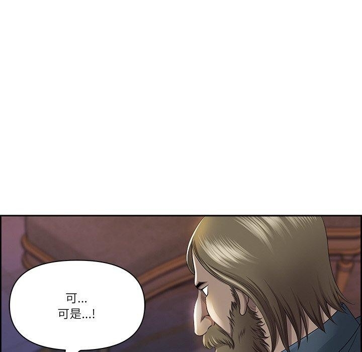 第139张