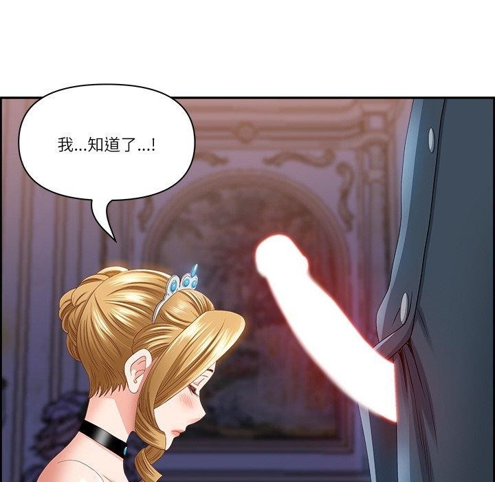第169张