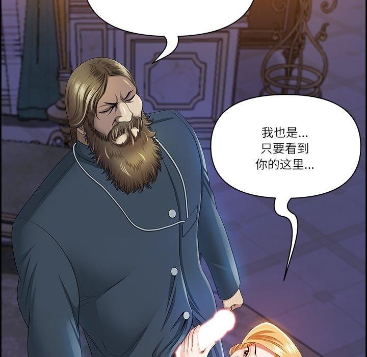 第190张