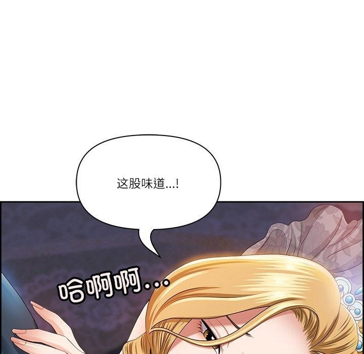 第6张