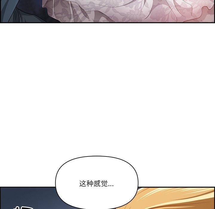 第12张