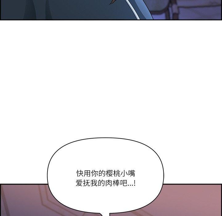 第32张