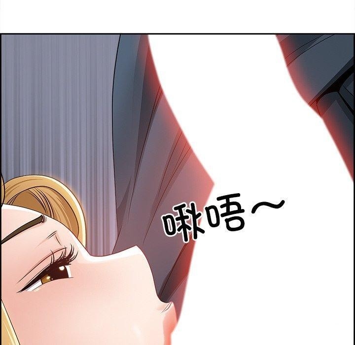第106张