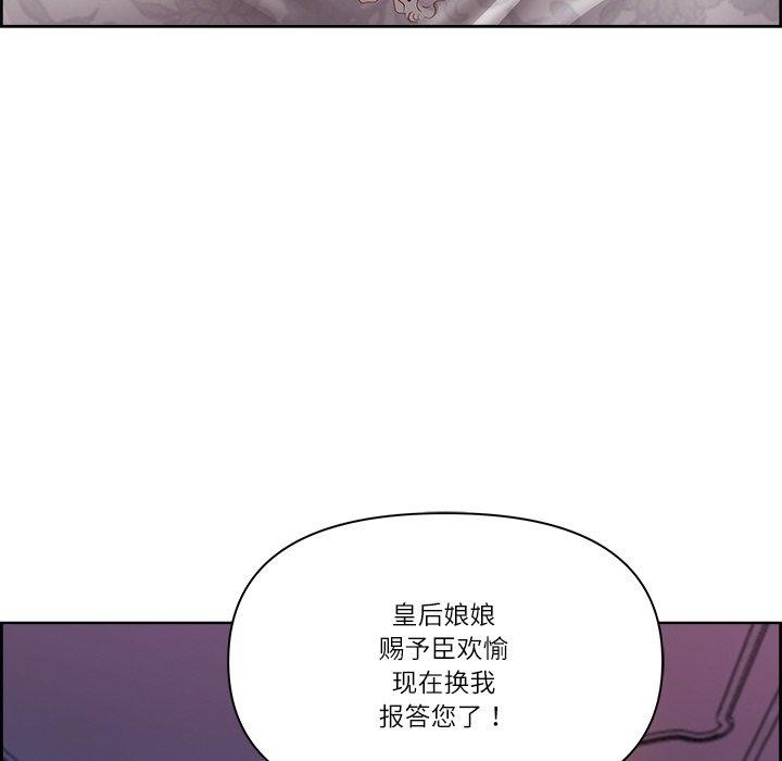 第136张