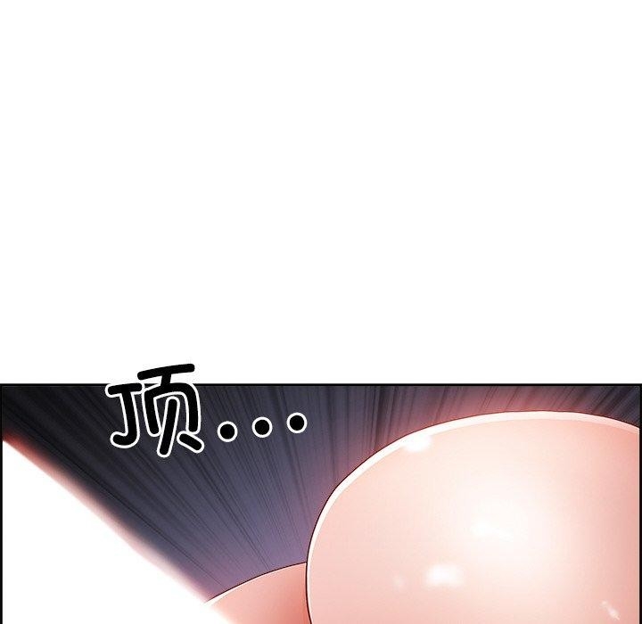 第2张