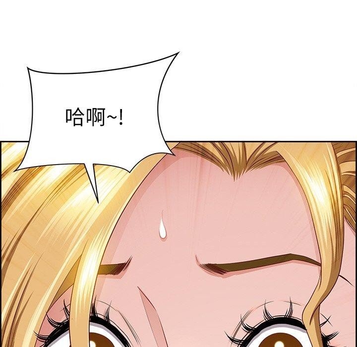 第28张
