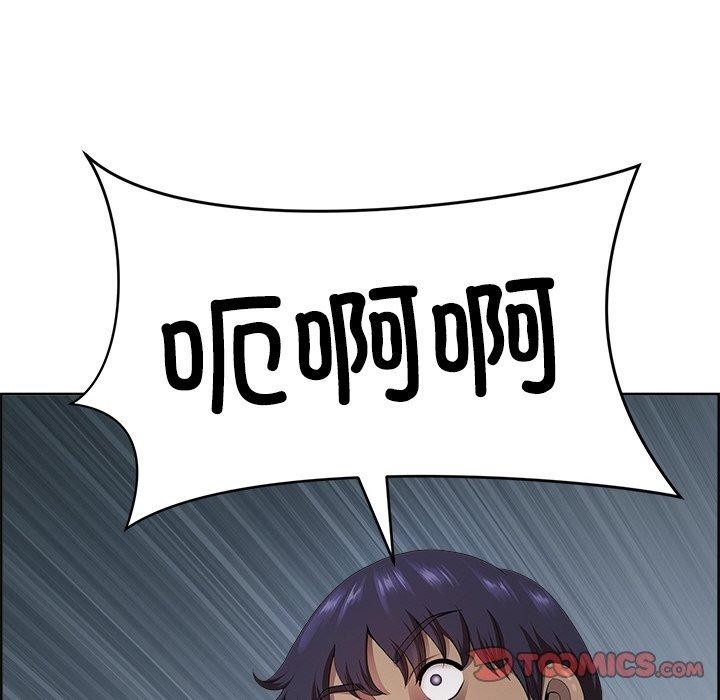 第46张