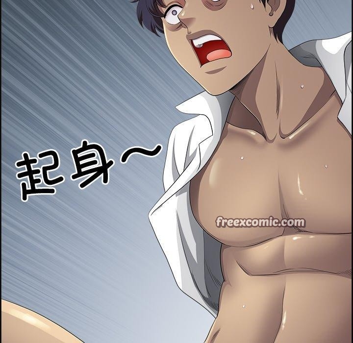 第49张