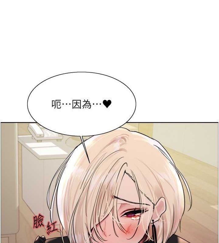 第37张