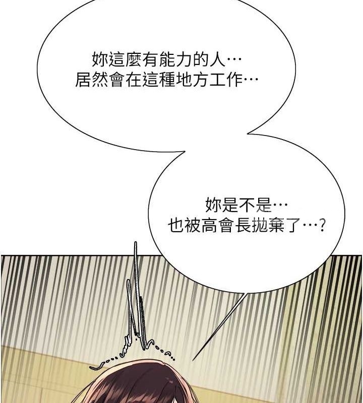 第41张