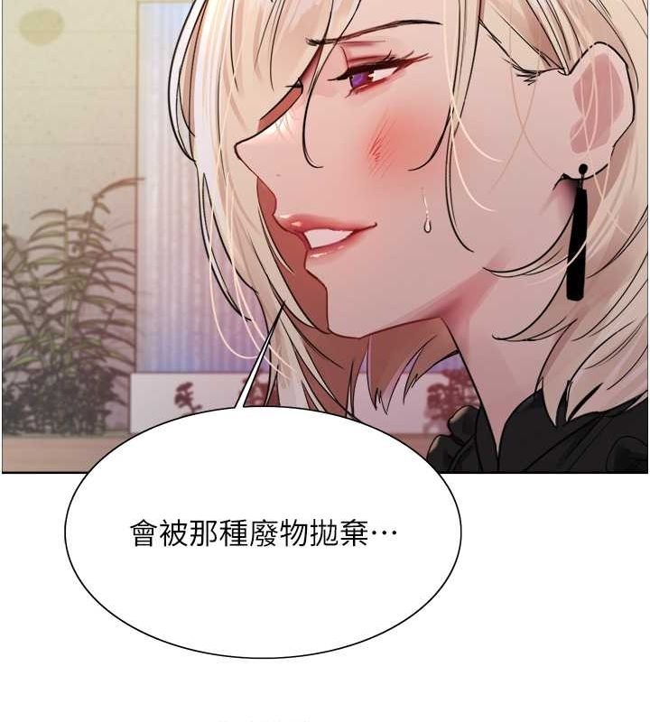 第48张