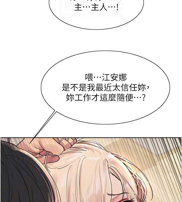 第60张