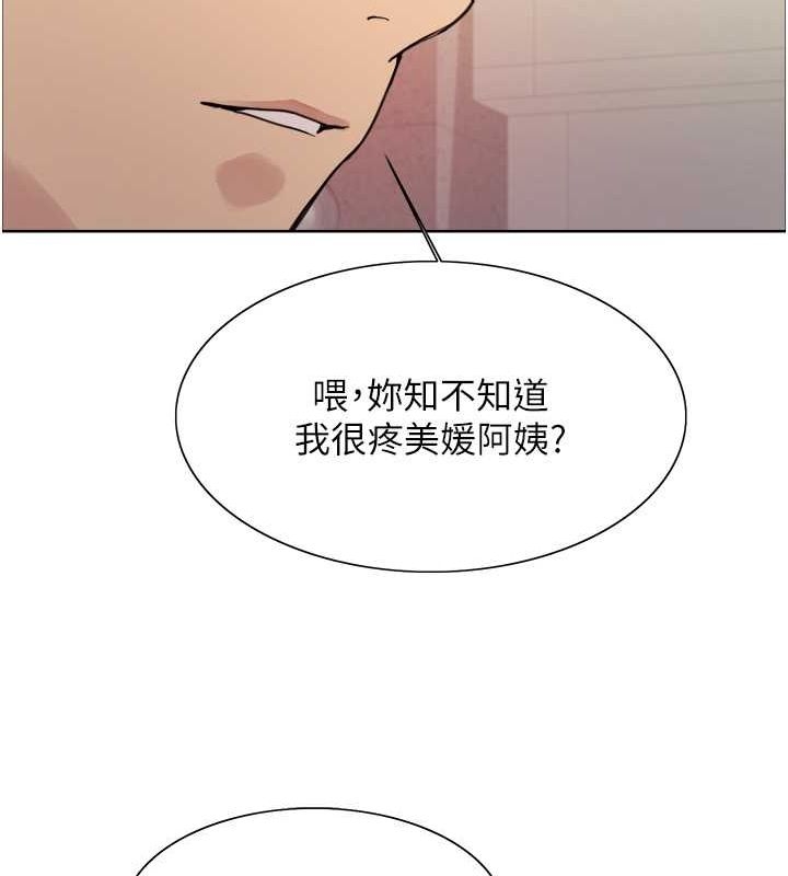 第66张