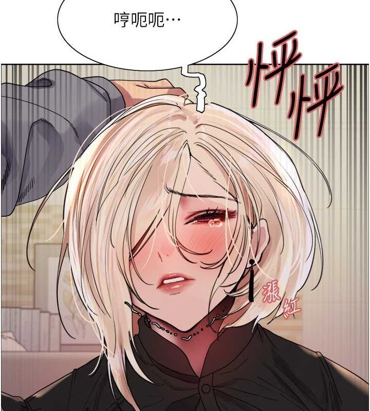 第67张