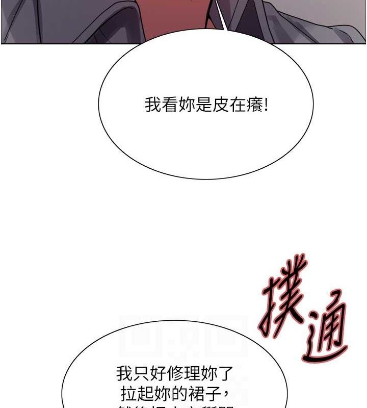 第81张