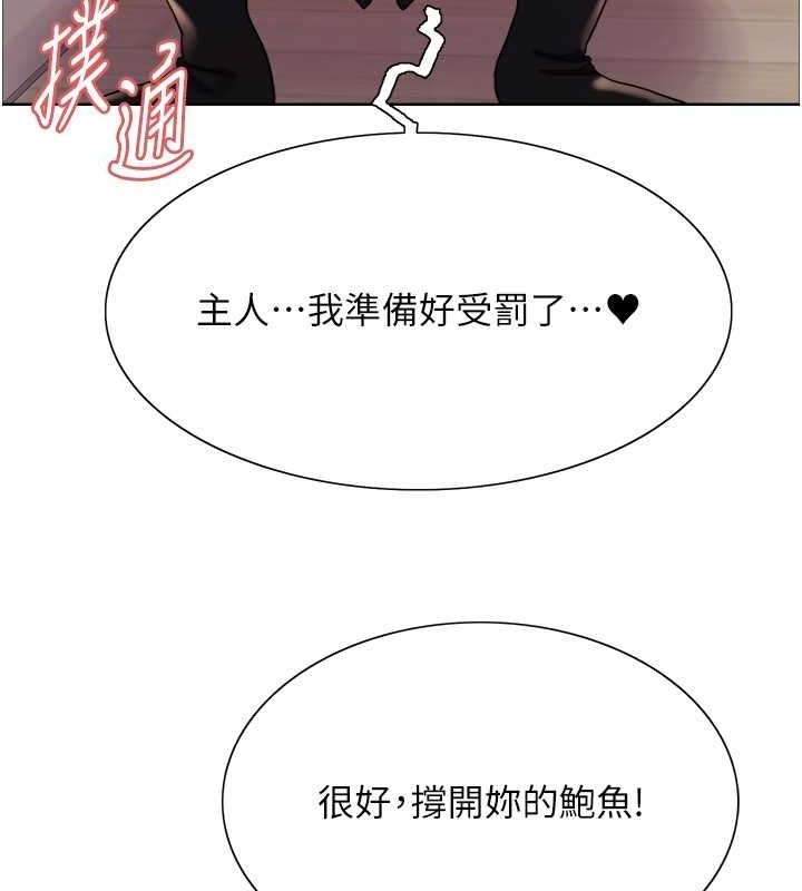 第97张