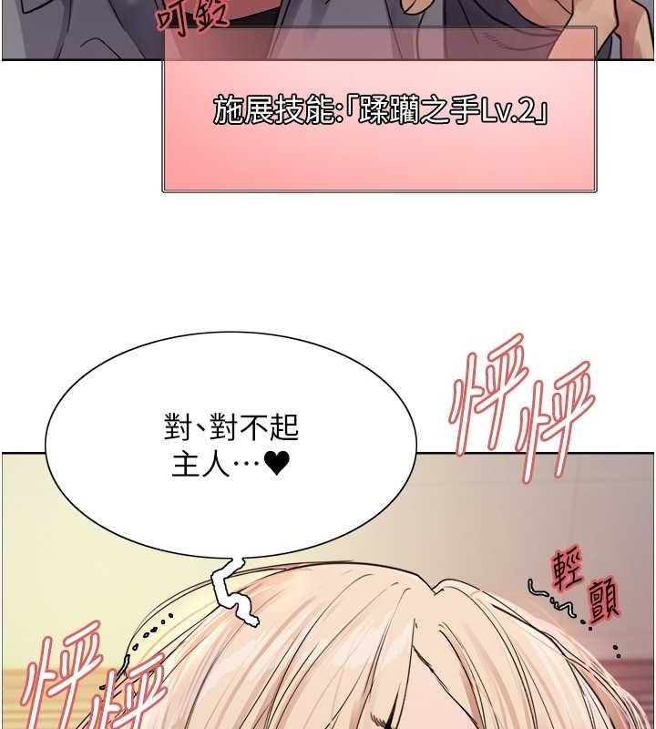 第101张