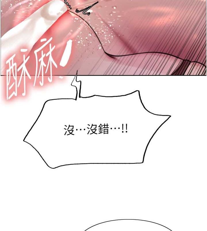 第116张