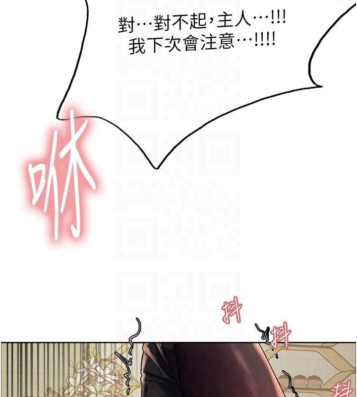 第121张